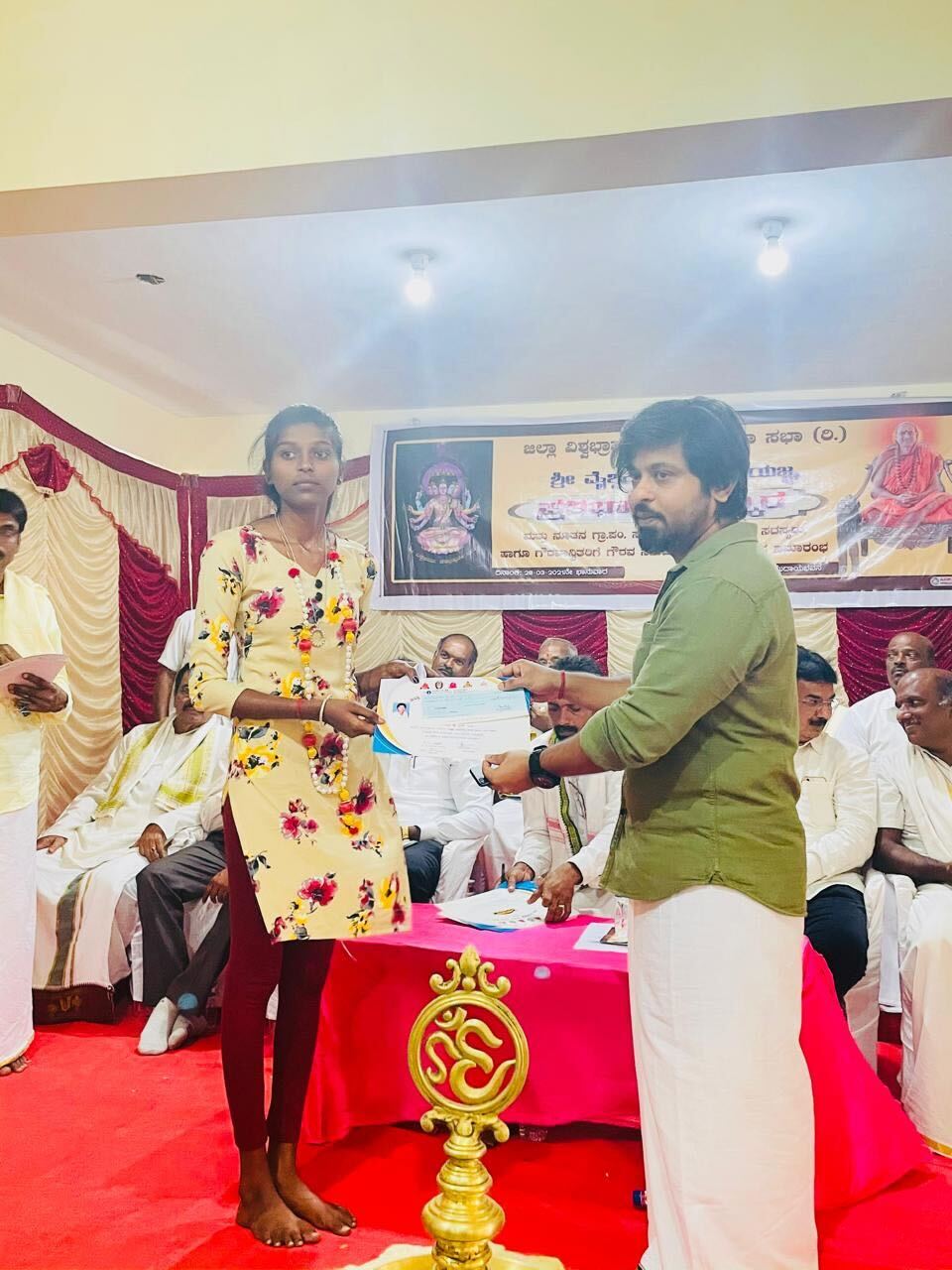 Felicitating our young achievers